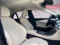 Mercedes classe e 220 d 9g-tronic avantgarde line/camera/siege chauffant/siege electrique/carplay/garantie 12 mois occasion...