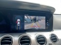 Mercedes classe e 220 d 9g-tronic avantgarde line/camera/siege chauffant/siege electrique/carplay/garantie 12 mois occasion...