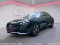 Mercedes classe e 220 d 9g-tronic avantgarde line/camera/siege chauffant/siege electrique/carplay/garantie 12 mois occasion...