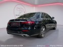 Mercedes classe e 220 d 9g-tronic avantgarde line/camera/siege chauffant/siege electrique/carplay/garantie 12 mois occasion...