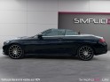 Mercedes classe c coupe 220 d 9g-tronic fascination occasion simplicicar lille  simplicicar simplicibike france