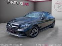 Mercedes classe c coupe 220 d 9g-tronic amg line garantie 12 mois occasion simplicicar lyon ouest simplicicar simplicibike...