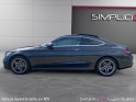 Mercedes classe c coupe 220 d 9g-tronic amg line garantie 12 mois occasion simplicicar lyon ouest simplicicar simplicibike...