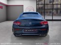 Mercedes classe c coupe 220 d 9g-tronic amg line garantie 12 mois occasion simplicicar lyon ouest simplicicar simplicibike...