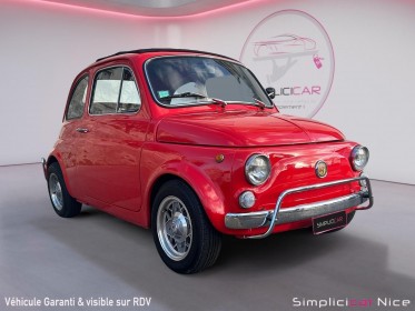 Fiat 500l abarth occasion  simplicicar vaucresson nice - pfvauto simplicicar simplicibike france