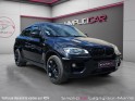 Bmw x6 e71 lci xdrive50i 407ch exclusive individual a occasion simplicicar lagny  simplicicar simplicibike france