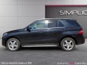 Mercedes classe m ml 350 bluetec 4matic fascination a occasion cannes (06) simplicicar simplicibike france