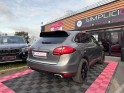 Porsche cayenne 3.0d v6  - suivi porsche - faible km - occasion simplicicar compiegne simplicicar simplicibike france