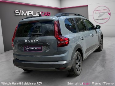 Dacia jogger tce 110 7 places extreme occasion paris 17ème (75)(porte maillot) simplicicar simplicibike france