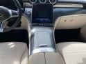 Mercedes glc 220 d 9g-tronic 4matic avantgarde line occasion simplicicar st-maximin simplicicar simplicibike france