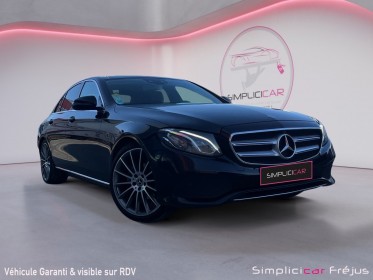 Mercedes classe e business 220 d 9g-tronic business executive occasion simplicicar frejus  simplicicar simplicibike france