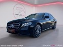 Mercedes classe e business 220 d 9g-tronic business executive occasion simplicicar frejus  simplicicar simplicibike france