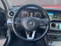 Mercedes classe e business 220 d 9g-tronic business executive occasion simplicicar frejus  simplicicar simplicibike france