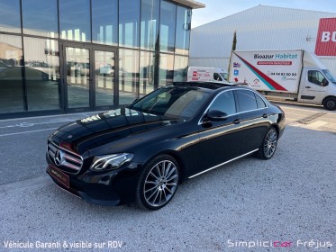 Mercedes classe e business 220 d 9g-tronic business executive occasion simplicicar frejus  simplicicar simplicibike france