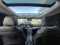 Mercedes classe e business 220 d 9g-tronic business executive occasion simplicicar frejus  simplicicar simplicibike france