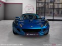 Lotus elise s2 1.8i 16v - rhd - garantie 12 mois occasion simplicicar caen  simplicicar simplicibike france