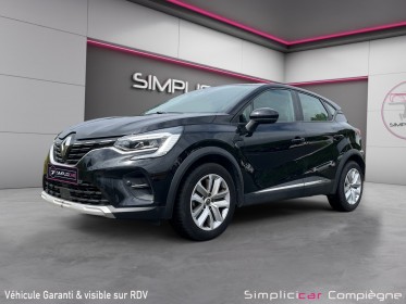 Renault captur blue dci 95 business / suivi ok occasion simplicicar compiegne simplicicar simplicibike france