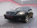 Mercedes classe s 320 cdi 4-matic a ,pack amg, garantie 12 mois occasion simplicicar charmes simplicicar simplicibike france