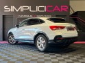 Audi q3 sportback 45 tfsie  245 ch s tronic 6 s line garantie-12-mois occasion  simplicicar aix les bains simplicicar...