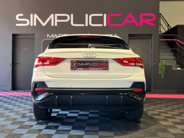 Audi q3 sportback 45 tfsie  245 ch s tronic 6 s line garantie-12-mois occasion  simplicicar aix les bains simplicicar...