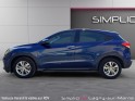 Honda hr-v 1.6  i-dtec 120 executive navi occasion simplicicar lagny  simplicicar simplicibike france