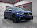 Volkswagen t-roc 2.0 tsi 300 start/stop dsg7 4motion r occasion paris 17ème (75)(porte maillot) simplicicar simplicibike...