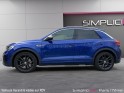 Volkswagen t-roc 2.0 tsi 300 start/stop dsg7 4motion r occasion paris 17ème (75)(porte maillot) simplicicar simplicibike...