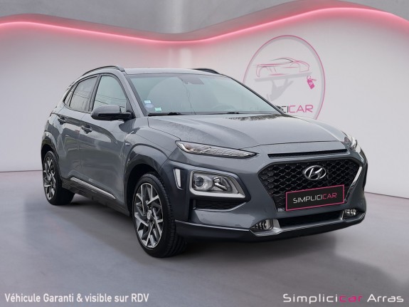 Hyundai kona hybrid kona 1.6 gdi intuitive occasion simplicicar arras  simplicicar simplicibike france