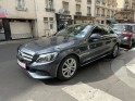 Mercedes classe c business 200 d 7g-tronic business occasion paris 15ème (75) simplicicar simplicibike france