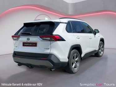 Toyota rav4 hybride 218 ch 2wd dynamic  pack tecno occasion simplicicar tours  simplicicar simplicibike france