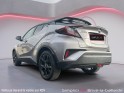 Toyota c-hr hybride pro rc18 c-hr pro 122h graphic occasion simplicicar brive la gaillarde  simplicicar simplicibike france