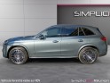 Mercedes glc 300 de 9g-tronic 4matic amg line occasion réunion ville st pierre simplicicar simplicibike france