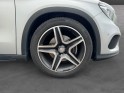 Mercedes classe gla 220 d fascination 7-g dct a  toit panoramique  garantie 12 mois occasion simplicicar vernon simplicicar...