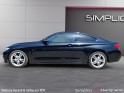 Bmw serie 4 coupe f32 420i 184 ch pack m / toit ouvrant / camera 360 / carnet complet bmw / garantie 12 mois occasion...