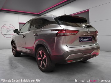 Nissan qashqai 2022 mild hybrid 158ch n-connecta / garantie constructeur 12 mois occasion simplicicar nancy simplicicar...