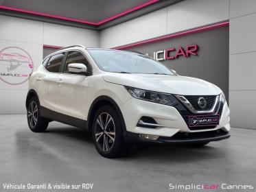 Nissan qashqai tekna 1.3 dig-t 160 ch occasion cannes (06) simplicicar simplicibike france