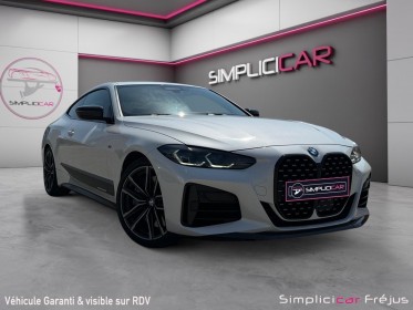 Bmw m440i 3.0i 24v l6 turbo x drive occasion simplicicar frejus  simplicicar simplicibike france