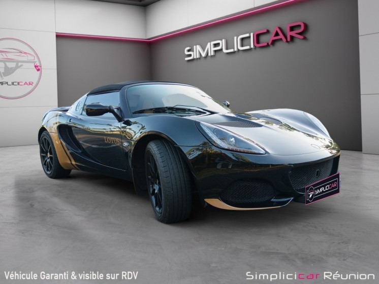 Lotus elise 1.8i 220 ch sprint 220 occasion réunion ville st pierre simplicicar simplicibike france