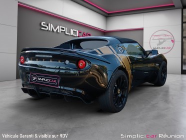 Lotus elise 1.8i 220 ch sprint 220 occasion réunion ville st pierre simplicicar simplicibike france