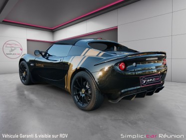 Lotus elise 1.8i 220 ch sprint 220 occasion réunion ville st pierre simplicicar simplicibike france