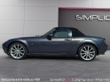 Mazda mx-5 roadster coupe 1.8i 125 elegance cuir occasion simplicicar lagny  simplicicar simplicibike france