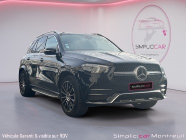 Mercedes gle 300 d 9g-tronic 4matic amg line full option  entretiens garantie 12 mois. occasion montreuil (porte de...