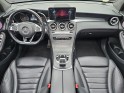 Mercedes glc coupe 250d 204 9g-tronic 4matic sportline - toit ouvrant burmester occasion simplicicar lagny  simplicicar...