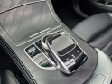 Mercedes glc coupe 250d 204 9g-tronic 4matic sportline - toit ouvrant burmester occasion simplicicar lagny  simplicicar...