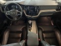 Volvo xc60 t8 recharge awd 303  87ch inscription / pommeau cristal orrefors occasion montpellier (34) simplicicar...