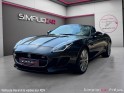 Jaguar f-type cabriolet v6 s 3.0 380 suralimente a occasion simplicicar frejus  simplicicar simplicibike france