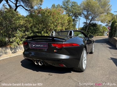 Jaguar f-type cabriolet v6 s 3.0 380 suralimente a occasion simplicicar frejus  simplicicar simplicibike france