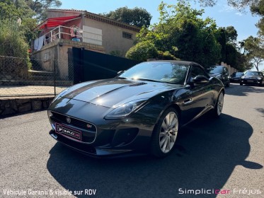 Jaguar f-type cabriolet v6 s 3.0 380 suralimente a occasion simplicicar frejus  simplicicar simplicibike france