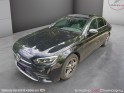 Mercedes classe e 300 de 9g-tronic amg line - toit ouvrant - cuir chauffant occasion champigny-sur-marne (94) simplicicar...