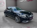 Mercedes classe c 200 d - 136 cv - cuir - gps - radar - led occasion champigny-sur-marne (94) simplicicar simplicibike france